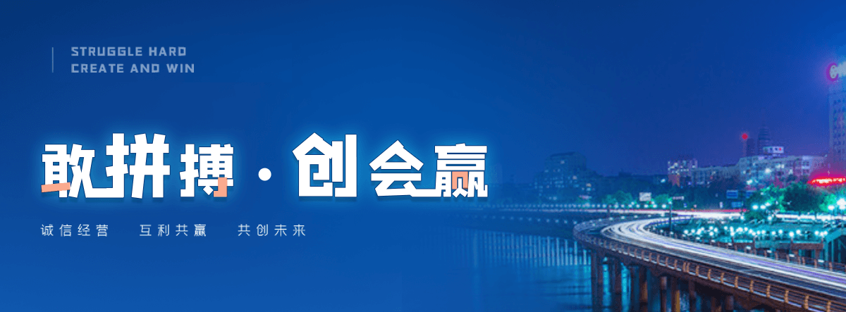 呼伦贝尔三维植被网哪家好